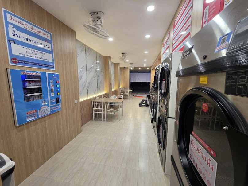 ร้านสะดวกซัก Story Wash - 3