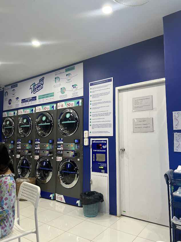 ร้านสะดวกซัก Trendy Wash - 4