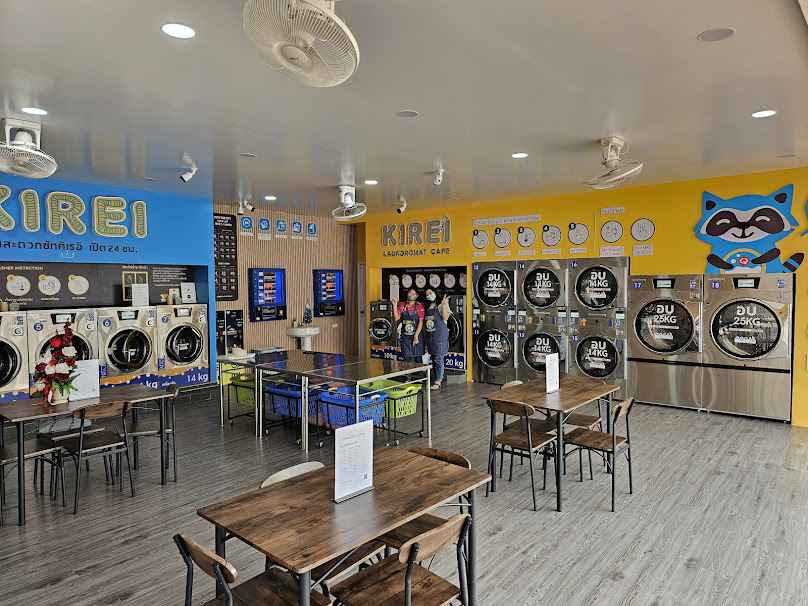 ร้านสะดวกซัก24ชม. คิเรอิ Kirei
