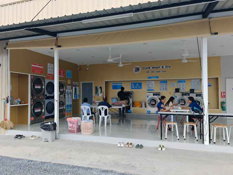 ร้านสะดวกซัก24ชั่วโมง คลับวอช แอนด์ ดราย