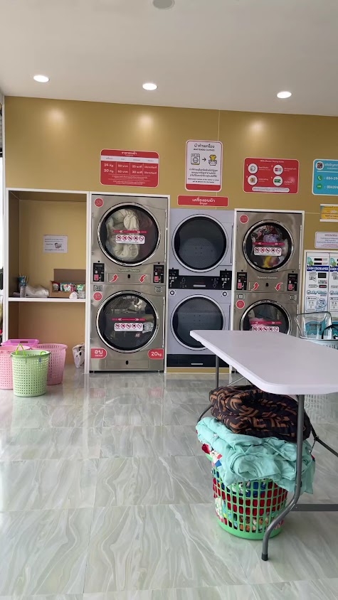 ร้านสะดวกซัก24ชั่วโมง คลับวอช แอนด์ ดราย - 3