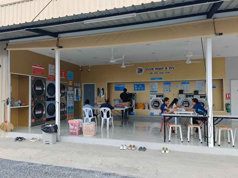 ร้านสะดวกซัก24ชั่วโมง คลับวอช แอนด์ ดราย - 4