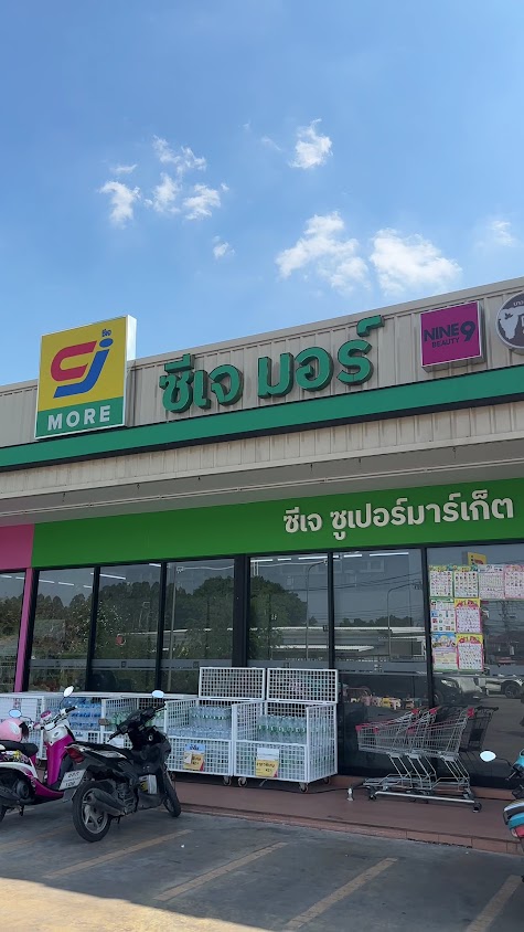 ร้านสะดวกซักbrowny wash&dry ซีเจมอร์ พระปิ่น5 - 2