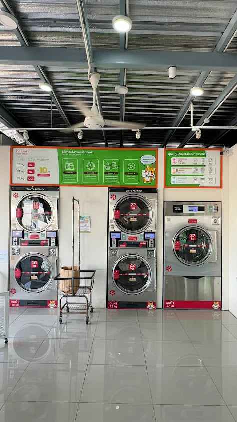 ร้านสะดวกซักbrowny wash&dry ซีเจมอร์ พระปิ่น5 - 3