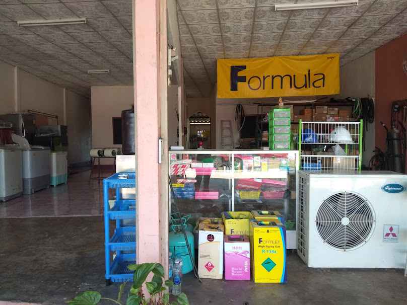 ร้านสังคมแอร์ (หนองบัวแดง) - 4