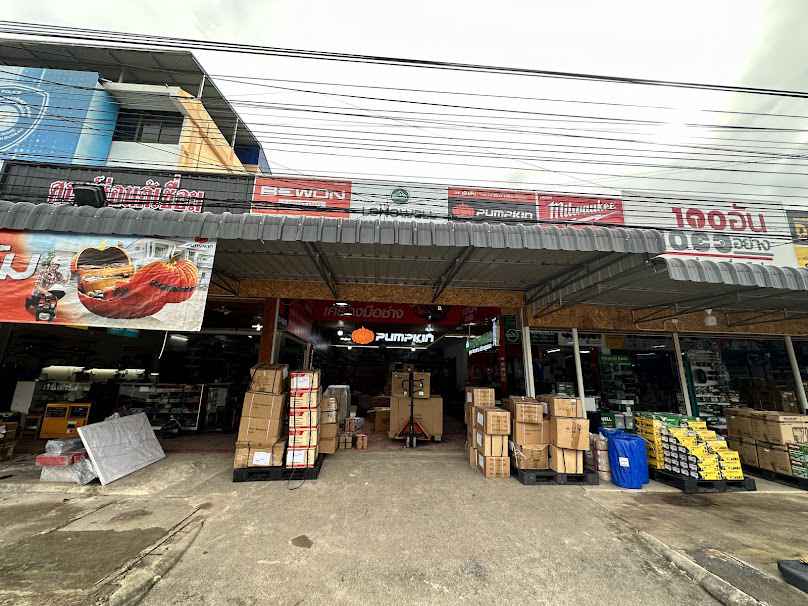 ร้านสานุวัฒน์วัสดุก่อสร้าง - 2