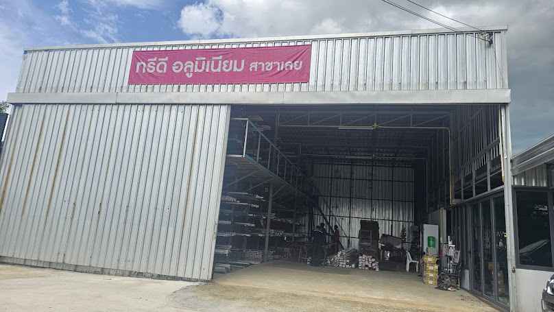 ร้านสามเหลี่ยมอลูมิเนียม - 4