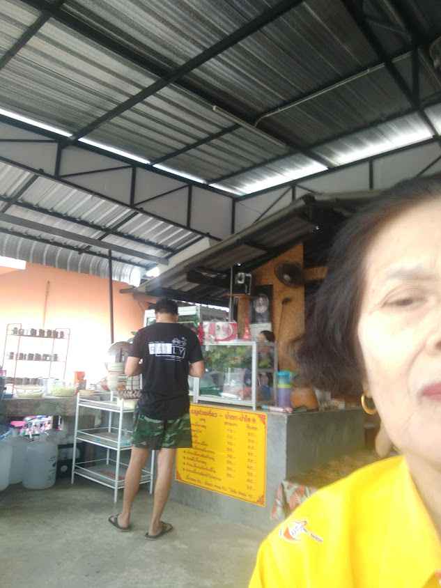 ร้านสิงห์ชัยซีเมนต์บล๊อค โดยนางสุมิตรา เหลี่ยมโสภณ