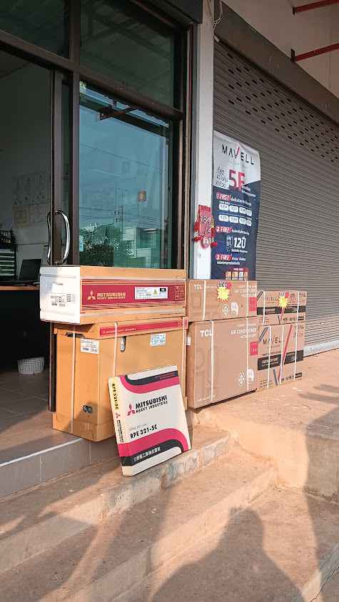 ร้านสิทธิพงษ์แอร์บ้าน - 2