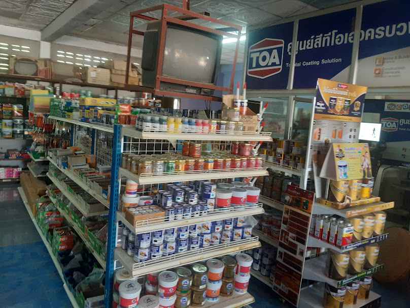ร้านสิทธิพรการค้าวัสดุก่อสร้าง - 2