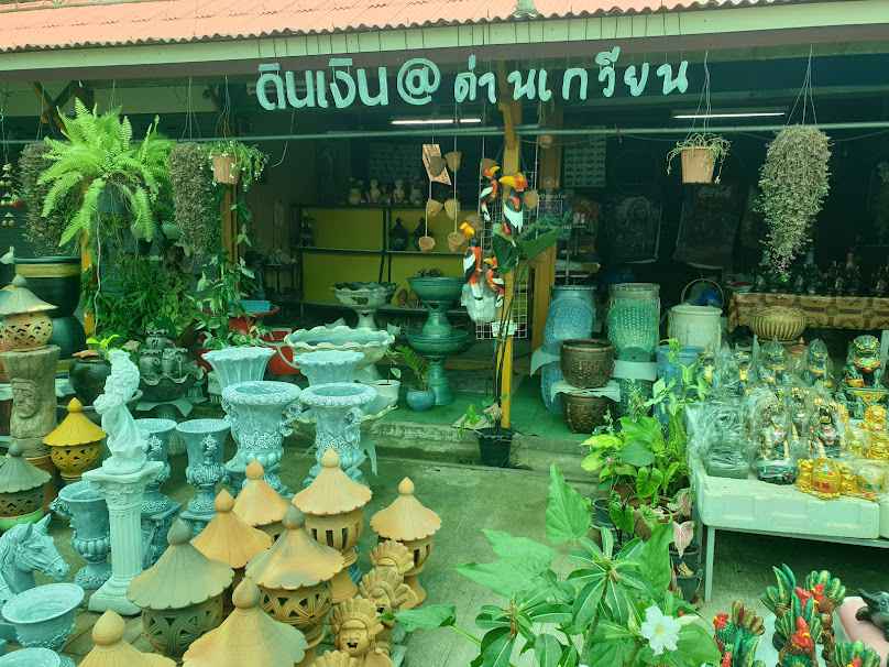ร้านสินค้ากลุ่มแม่บ้านด่านเกวียน - 3