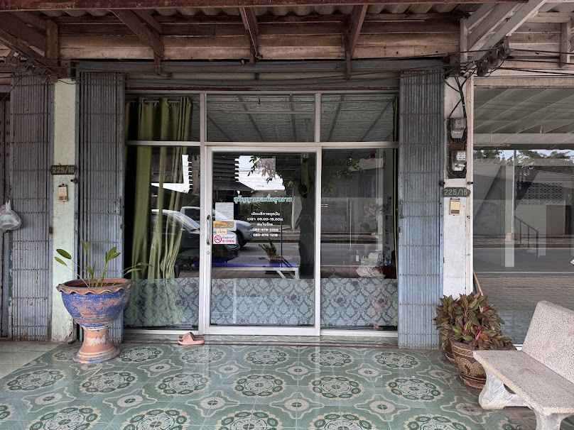 ร้านสุกัญญานวดเพื่อสุขภาพ