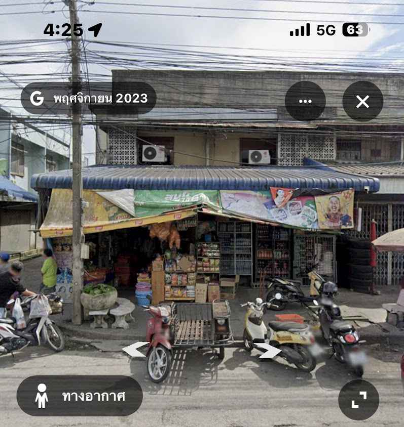 ร้านสุนิสาพานิช - 3