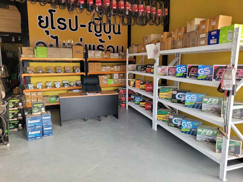 ร้านสุวิทย์แอร์-หน้าริมปาว ไดนาโม กระจกรถยนต์ แบตเตอรรี่ - 3
