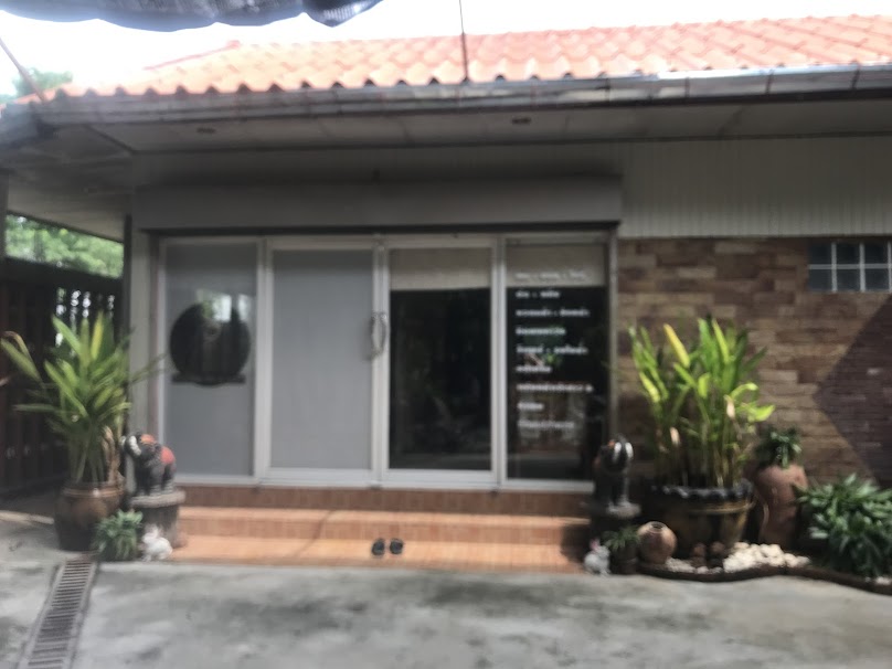 ร้านสุ เสริมสวย