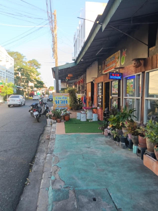 ร้านส้มนวดเพื่อสุขภาพ - 2
