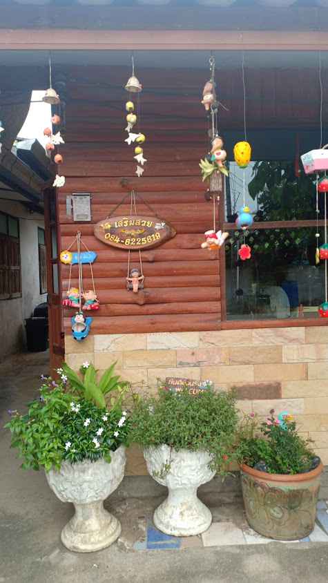 ร้านส้มบิวตี้ - 4