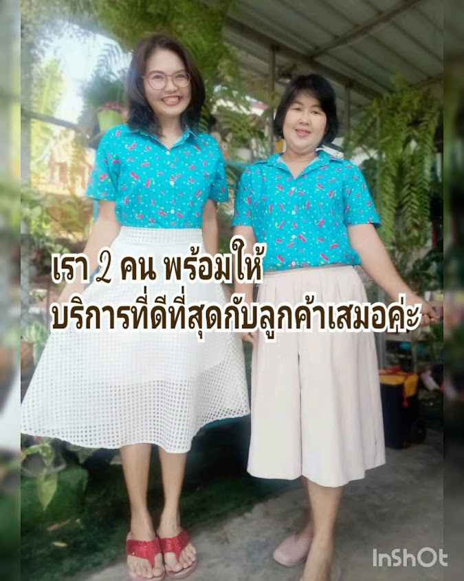 ร้านหญิงนวดเพื่อเสริมความงาม โคราช - 2
