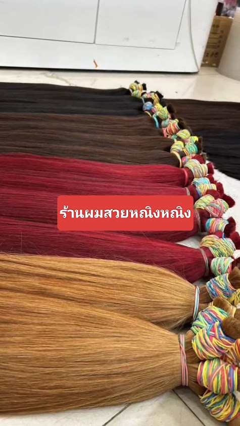 ร้านหณิง หณิง - 1