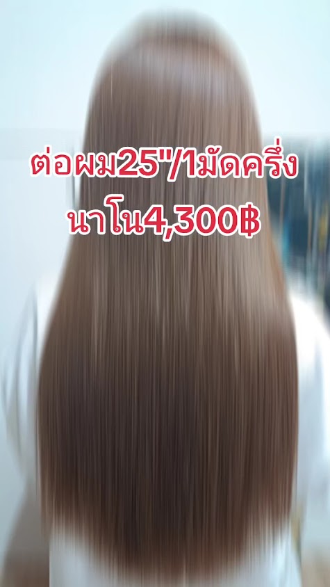 ร้านหณิง หณิง - 3