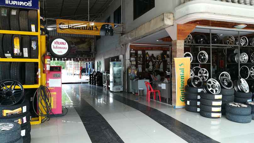 ร้านหนองบัวลำภูยางยนต์ - 2