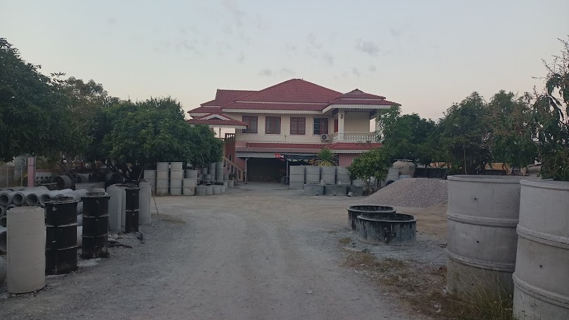ร้านหนึ่งวัสดุก่อสร้าง - 1