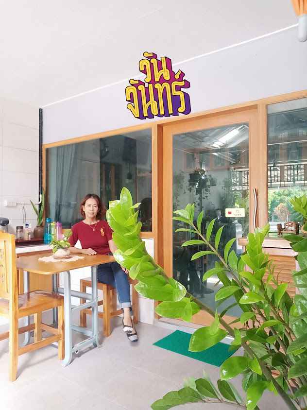 ร้านหมวยเสริมสวย - 3