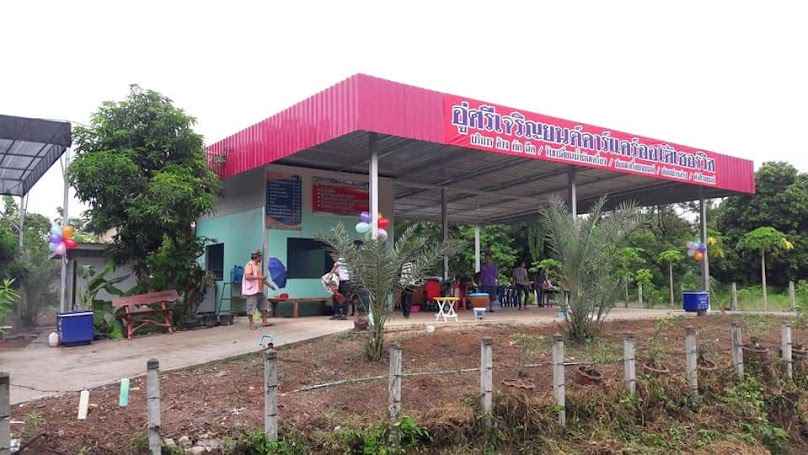 ร้านหมานคาร์แคร์ - 2