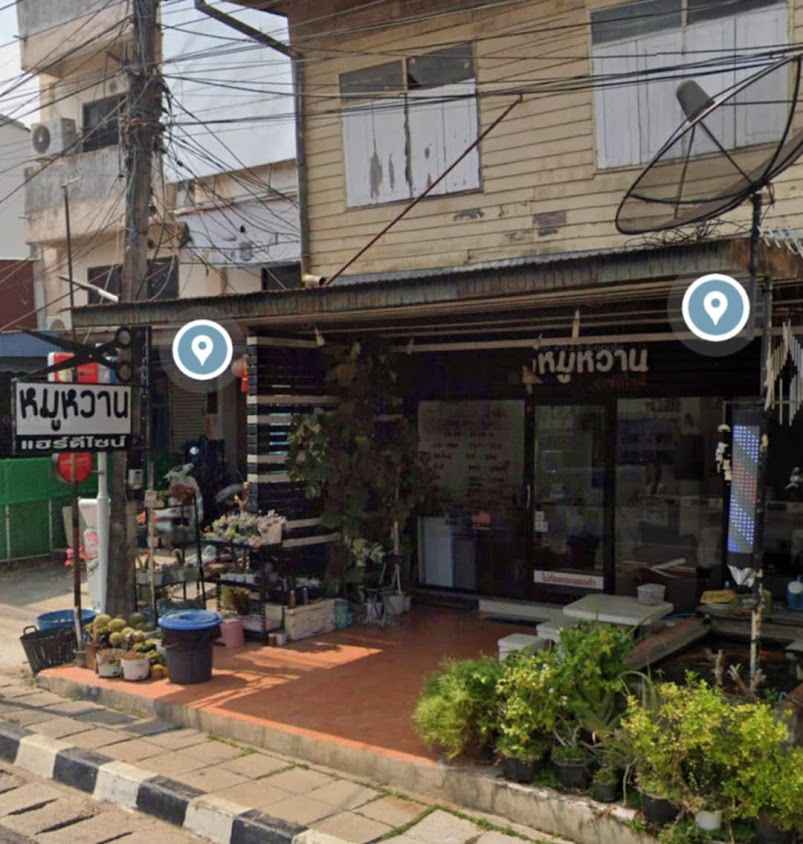 ร้านหมูหวาน - 4