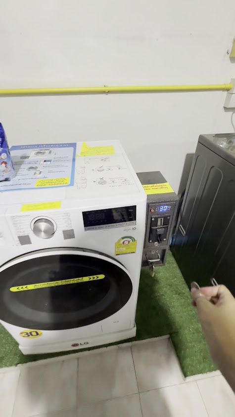 ร้านหยอดเหรียญ (บริการซักผ้า,อบผ้า) laundry&dry - 4