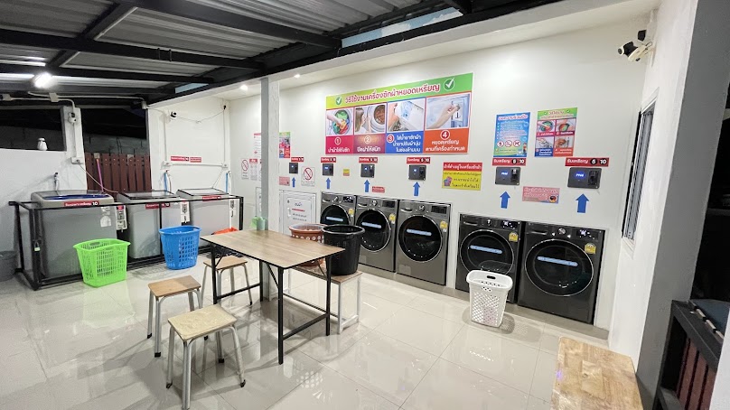 ร้านหลายยายเงินต้นตองซักรีด - 2