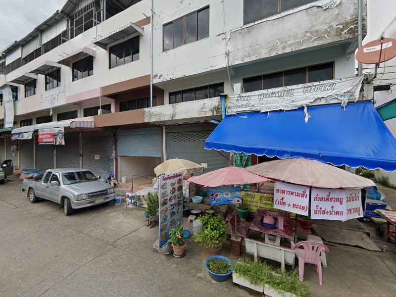 ร้านหล้านวดเพื่อสุขภาพ - 2