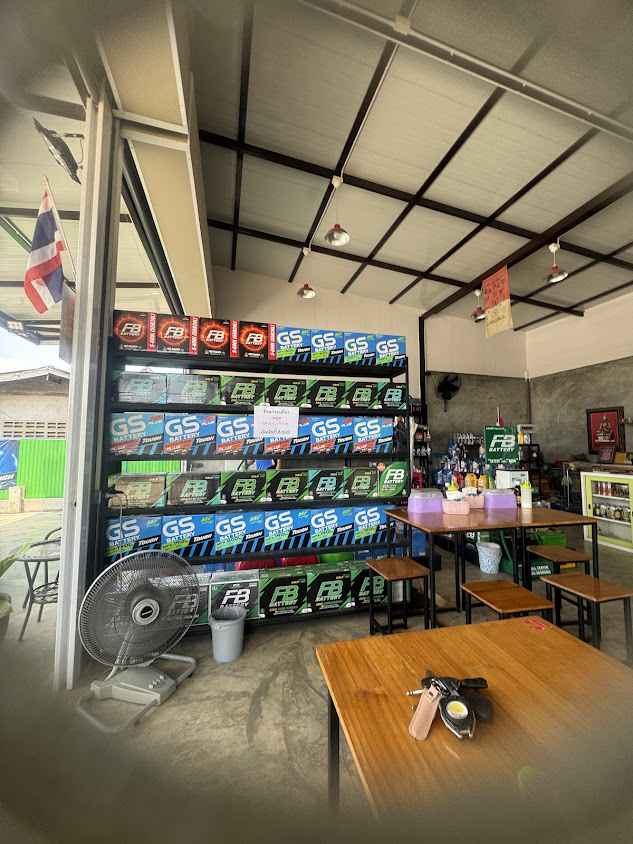 ร้านหัวถนนแบตเตอรี่ - 2