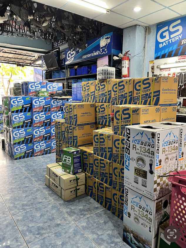 ร้านองอาจการไฟฟ้า แบตเตอรี่จำกัด - 4