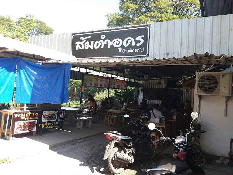ร้านอนุรักษ์แอร์ ซ่อมแอร์รถยนต์เชียงใหม่ - 2