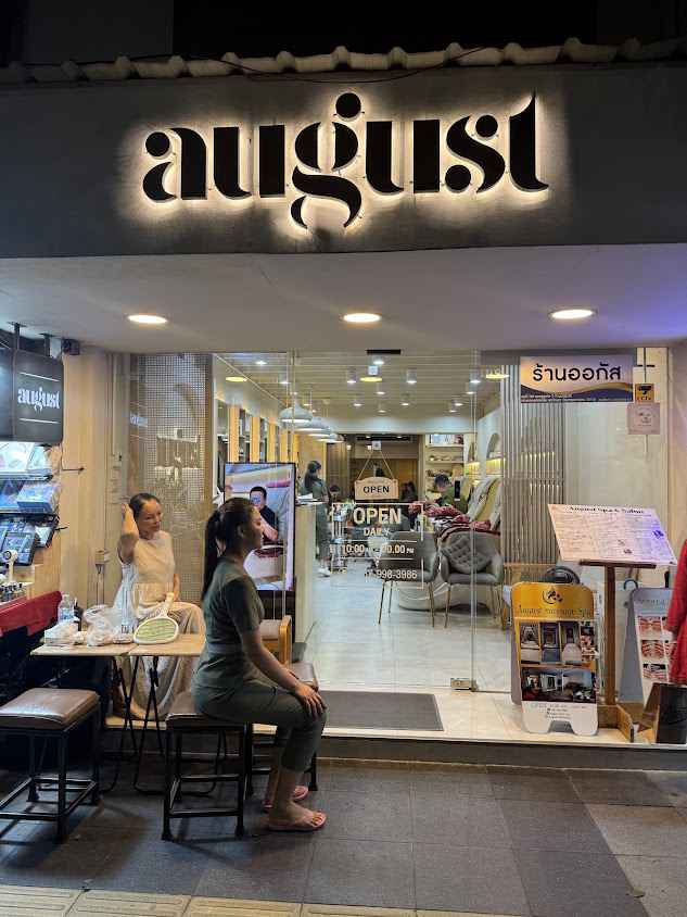August Nail Spa - 2