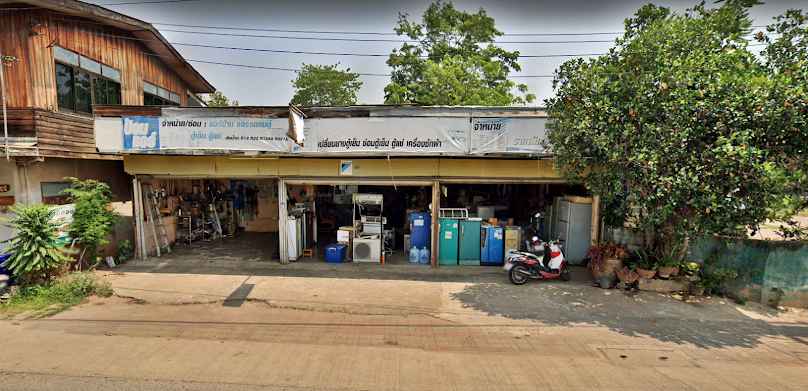 ร้านออมเเอร์ - 3