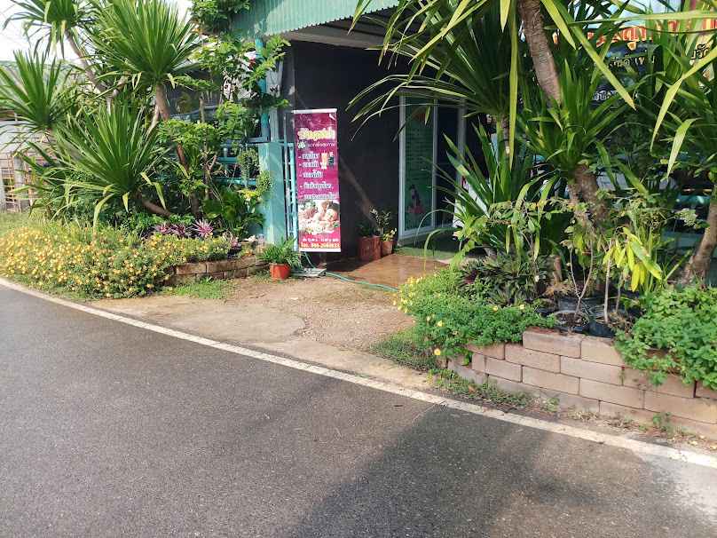 ร้านออร่า นวดเพื่อสุขภาพ(massage) - 4