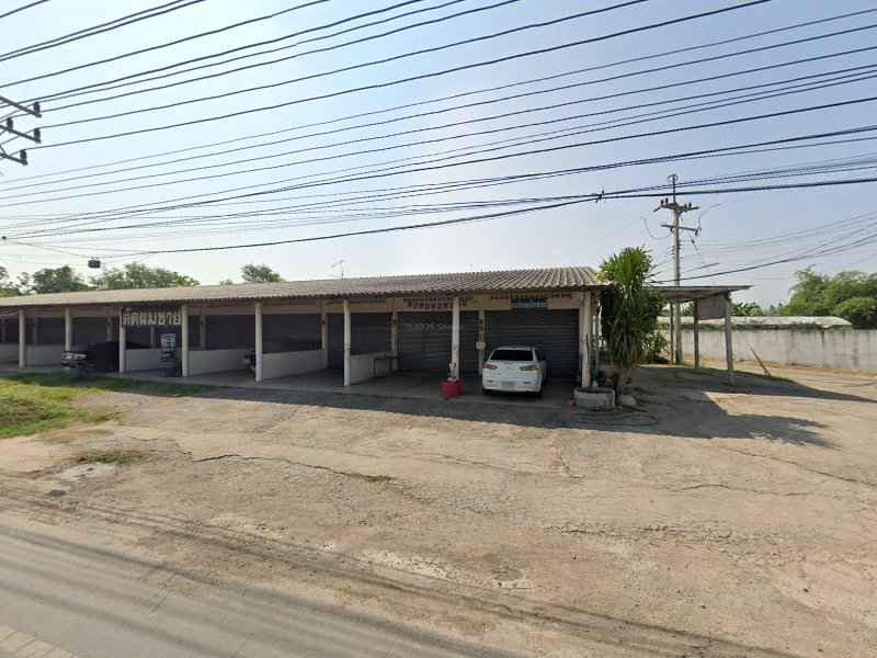 ร้านออโตเมติกแอร์ - 4