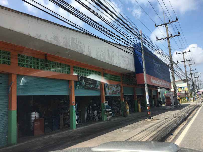 ร้านอารีย์ค้าวัสดุก่อสร้าง(ในเมือง) - 2
