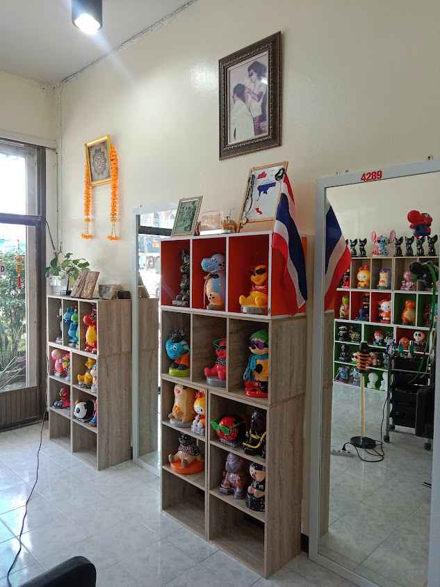 ร้านอาร์ตแฮร์ นครพนม - 4