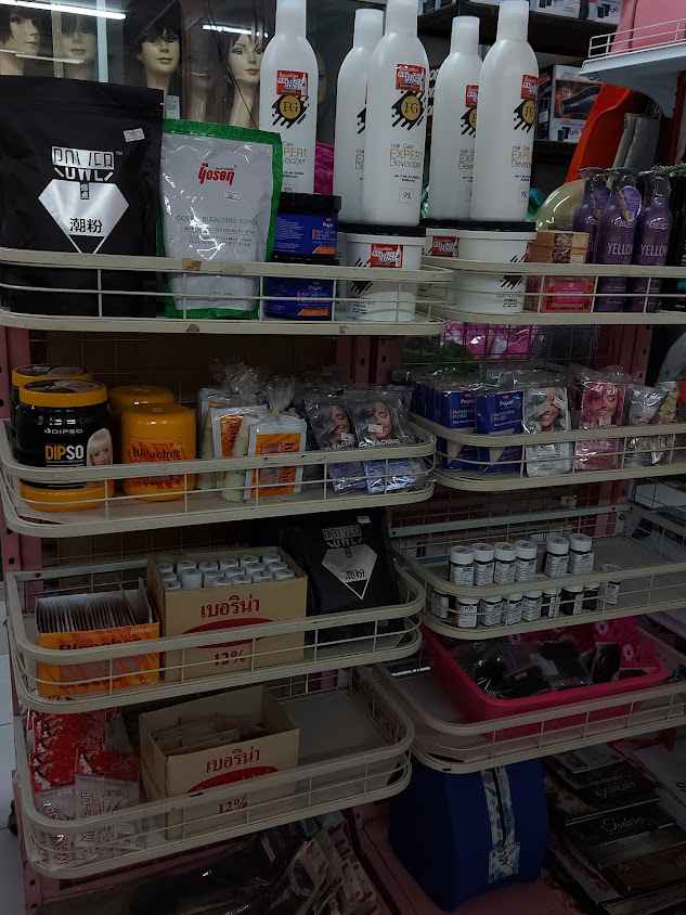 ร้านอาร์ม บิวตี้ - 4