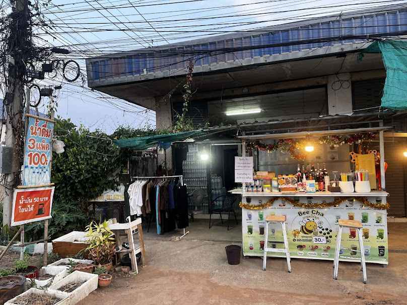 ร้านอำนวยซักแห้ง - 2