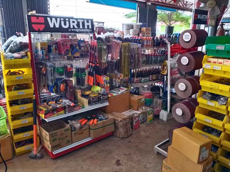 ร้านอำนวยสินสาขาวังขอน - 4