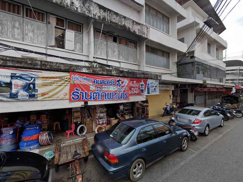 ร้านอำไพพานิช อุตรดิตถ์ (Am-Phai-Pha-Nij) - 4