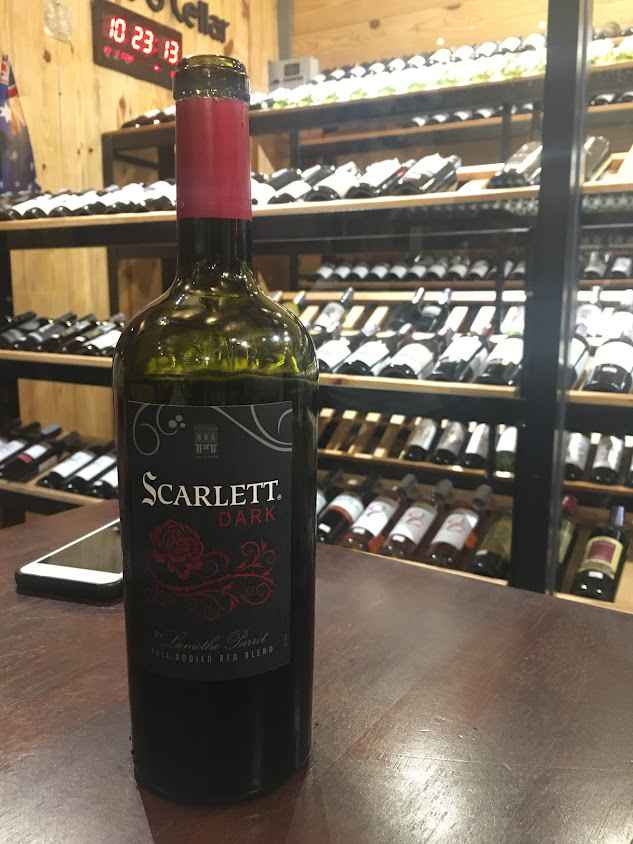 Wine Bar & Cellar - 3