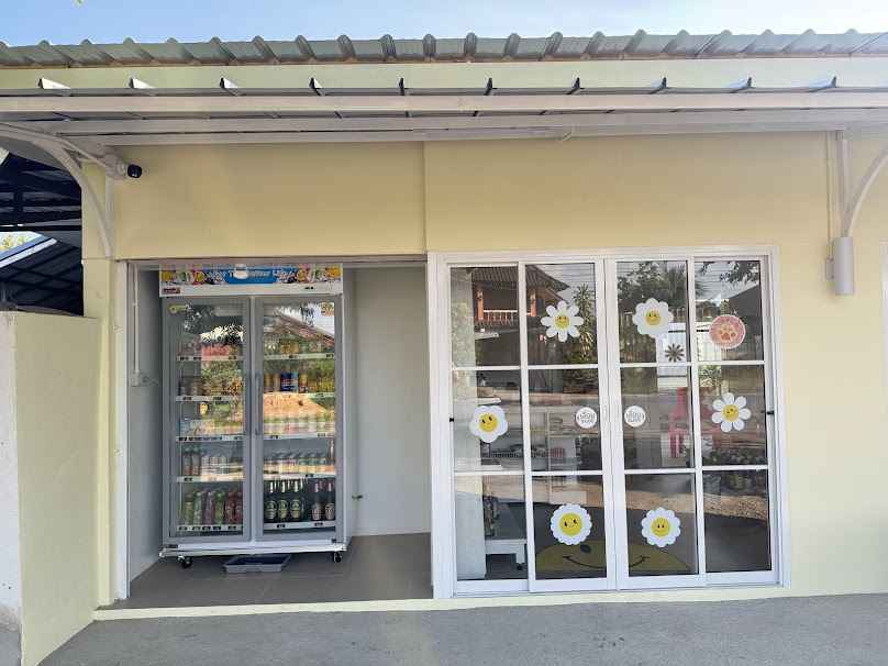 ร้านอีหล้า