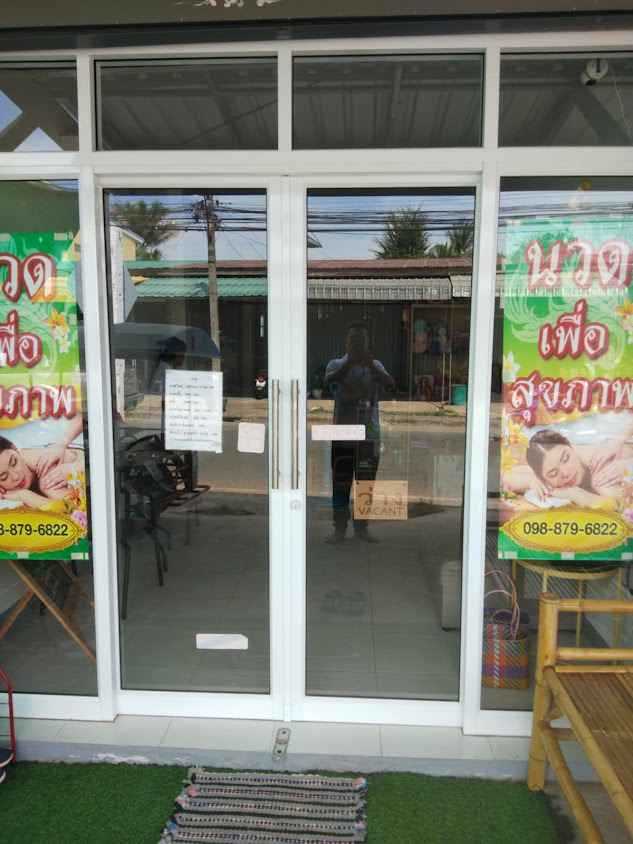 ร้านอ้อมบิวตี้ and นวดแผนไทย - 4
