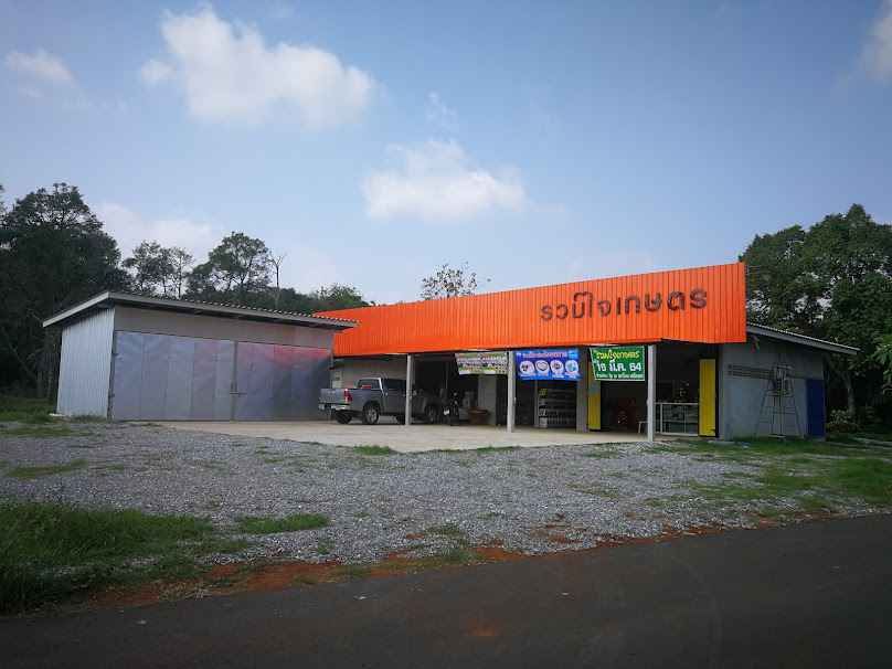 ร้านเกษตรร้อยลี้จันทบุรี - 2