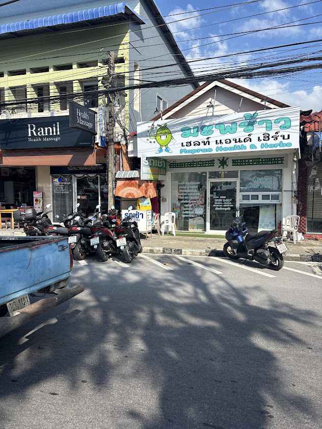 ร้านเกาะแก้วรถเช่า